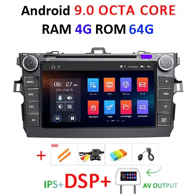 4G+ 64G 8 CORE 2 din Android 9,0 автомобильный dvd-плеер gps для Toyota Corolla 2007 2008 2009 2010 2011 Автомобильный Радио стерео usb obd2 dvr dab - Цвет: 4G 64G IPS DSP FULL