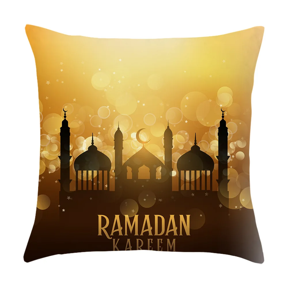 2021 ИД Мубарак Чехлы висячий наволочка Карим украшения на Рамадан исламский
