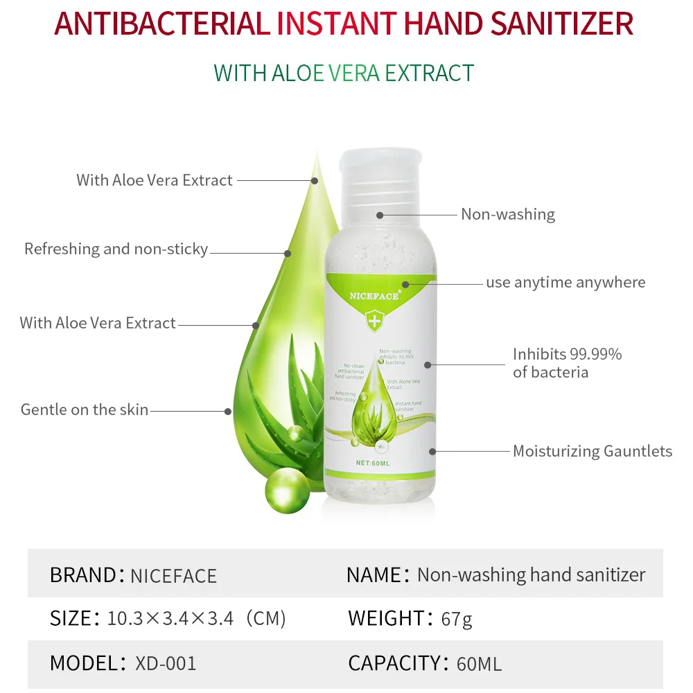 10 шт./лот 75% спирт дезинфицирующее средство для рук не моющее антибактериальное