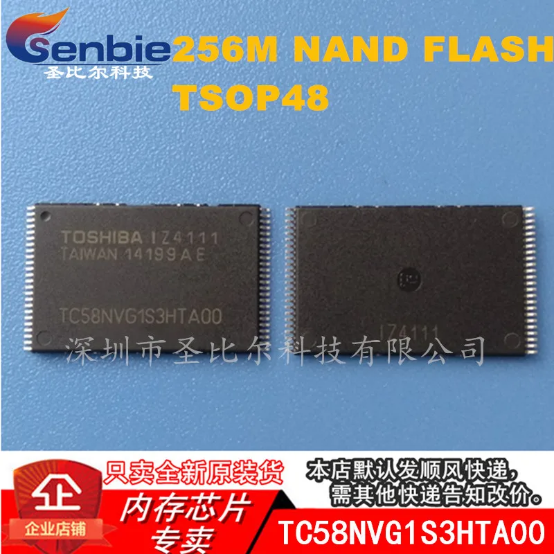 Новые 10 шт. TC58NVG1S3HTA00 2Gbit NAND FLASH TSOP48 IC