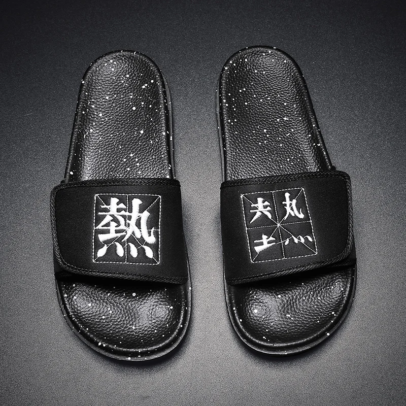 VRYHEID/Новинка мужские Вьетнамки Летняя мужская обувь Повседневные Дышащие