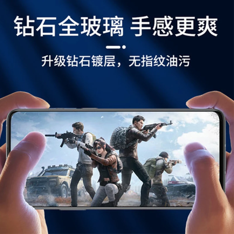 

2pcs Transparent Blue Tempered Glass Screen Protector for Oneplus 8T Screen Film Guard for Oneplus 8T 1+ 8T Screens Protectors