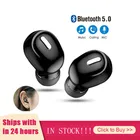 Беспроводные наушники, Bluetooth-совместимые наушники 5,0, Hi-Fi мини-наушники-вкладыши, Спортивная гарнитура для бега с поддержкой телефонов IOSAndroid, HD-вызов