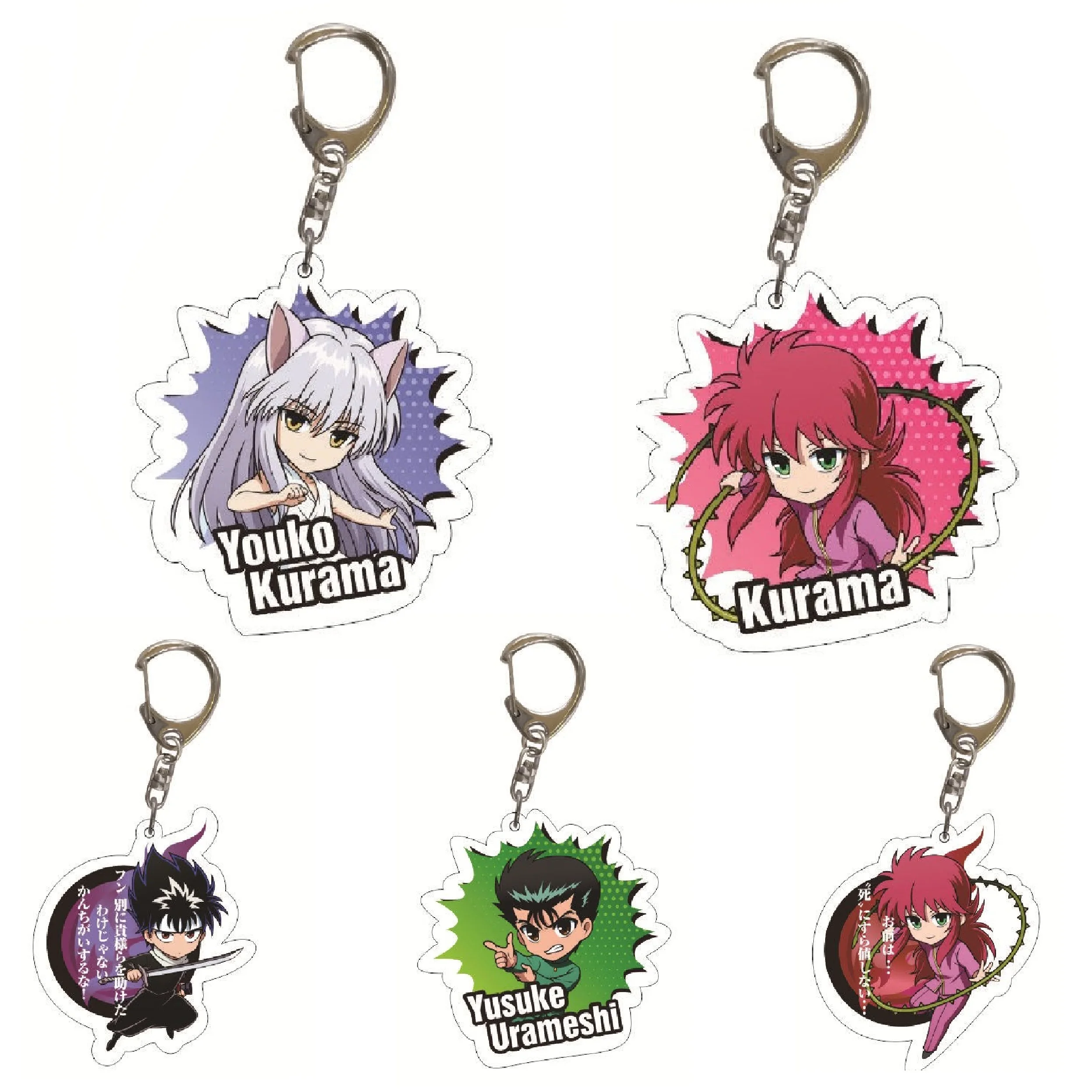 

Hot Selling Anime Key Chain Yuyu Hakusho Acrylic Keychain Transparent Keyring Pendant Trinkets for Cartoon Fans Backpack Decor