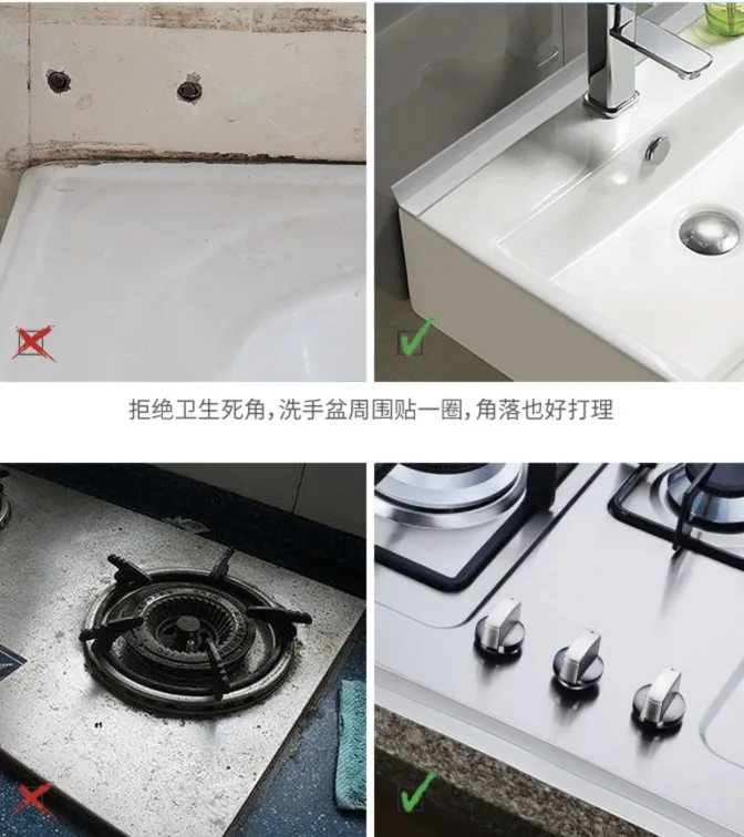 

1 Roller /Length:3.2meters Household Products Kitchen Toilet Waterproof and Mould Proof Adhesive Strip