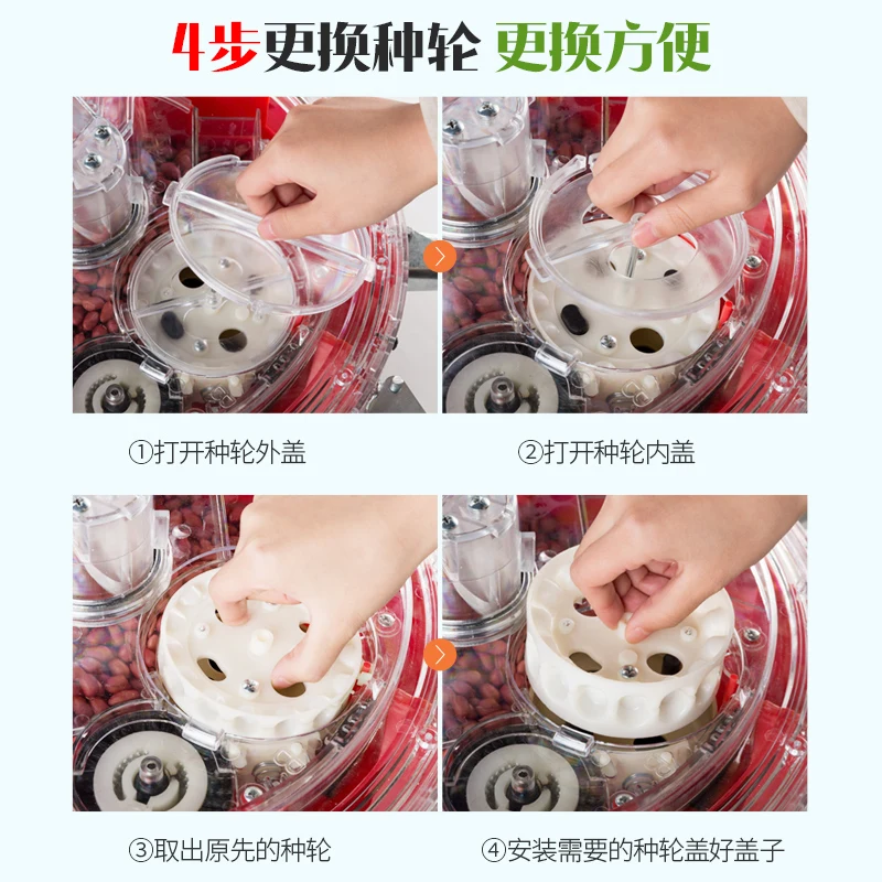 Инновационный ручной роликовый плантатор эффективное коммерческое