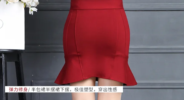 

Fashion Fishtail ruffle Elegant temperament High waist Bodycon Hip Knee-Length Skirt Elastic Comfortable Slim fit Sexy Hip Skirt