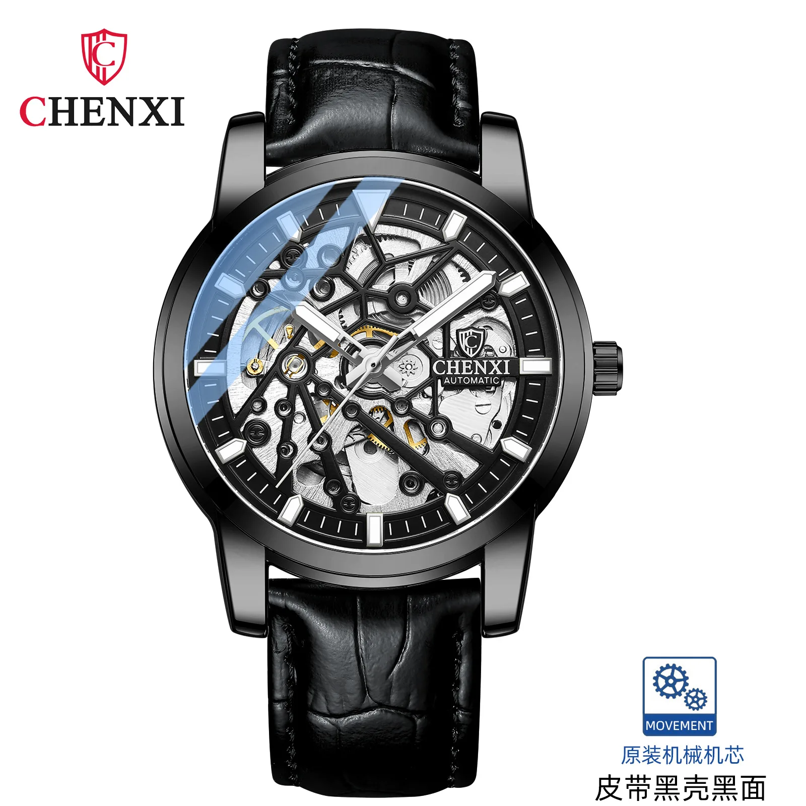 

2021 New Hollow Out Automatic Mechanical Watch Men's Waterproof Solid Steel Band Luminous Mechanical Watch