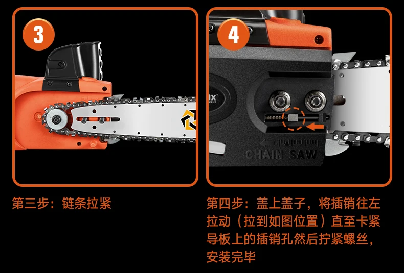 220VChainsaw Бытовая высокомощная деревообрабатывающая Электрическая цепная пила многофункциональная лесозаготовительная ПИЛА ЭЛЕКТРИЧЕСКАЯ маленькая режущая пила