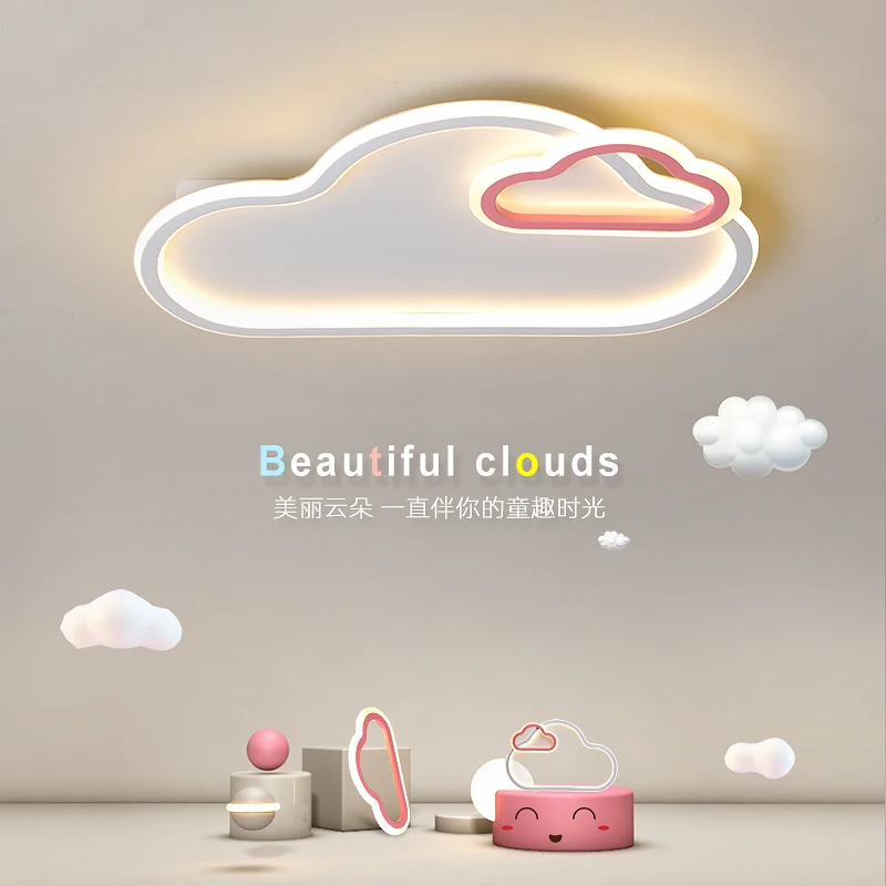 

Personality creative pink cloud lights girl children's room LED ceiling lights simple modern princess bedroom lights