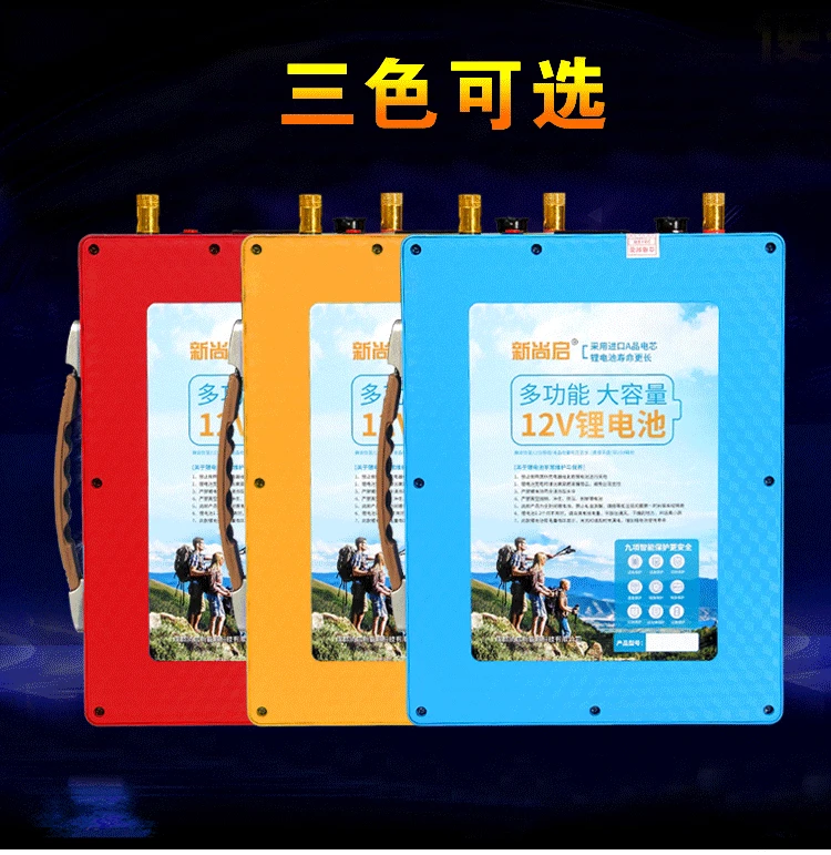 Литий-ионный аккумулятор USB 14 в 6 Ач для лодочных моторов/солнечной