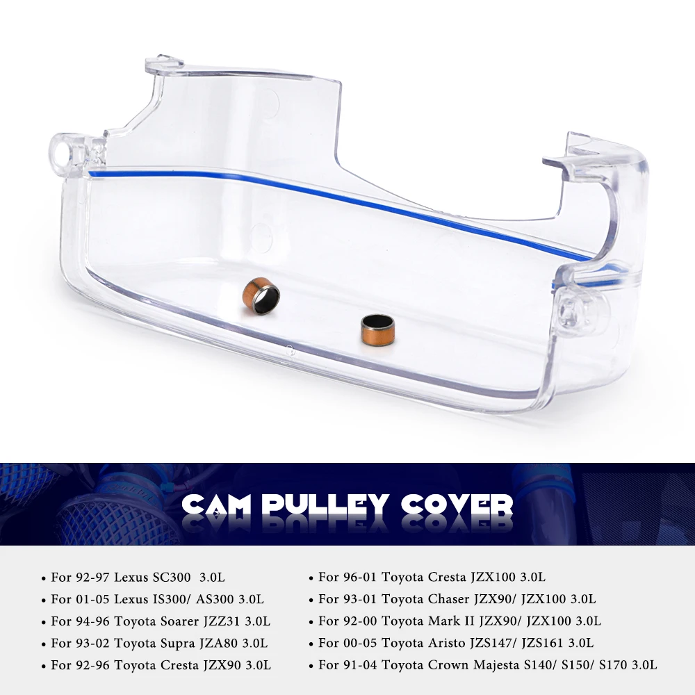 Прозрачная Шестерня турбо кулачок шкив ремня ГРМ крышка для 92 05 Тойота Супра 2JZ