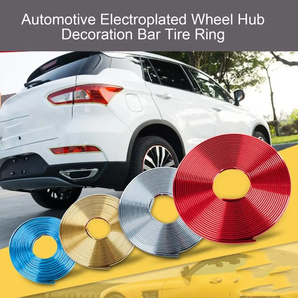 8 м авто колеса протектор ступицы наклейка декоративный Стайлинг автомобиля