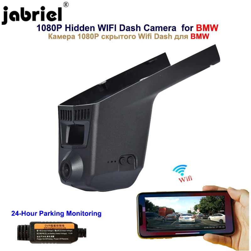 Автомобильный видеорегистратор 1080P скрытый Wifi для BMW X5 f15 X3 f25 X4 f26 X6 f16 X5M F85 X6M F86 m2 f87