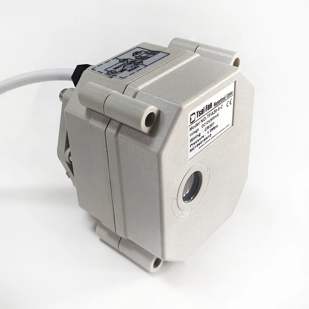 Привод для клапанов двигателя DC12V 2 провода (CR201) привод с автоматическим