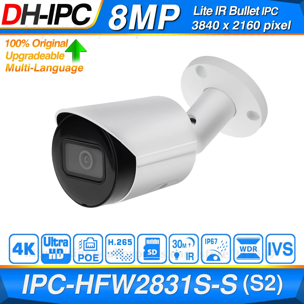 Сетевой видеорегистратор Dahua оригинальный IPC HFW2831S S S2 8MP 4K POE IP камера Слот для