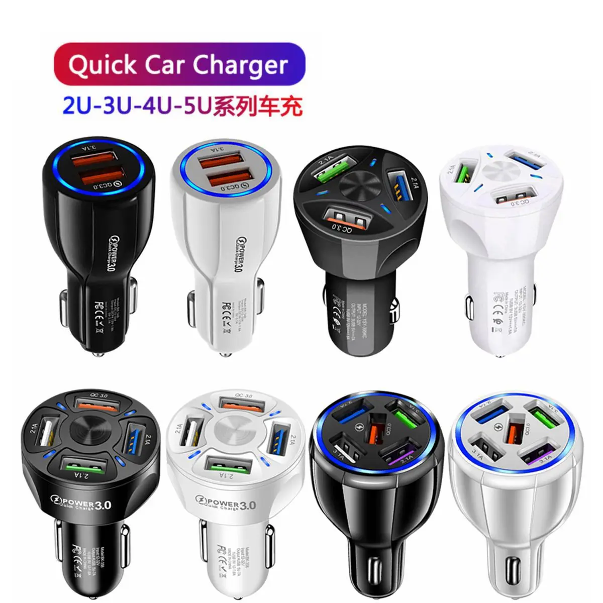 

Автомобильное зарядное устройство со светодиодной подсветкой, а, 5USB, 4USB, 3USB, 2usb, 12-32 В