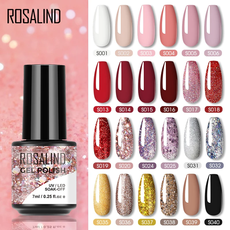 Гель лак для ногтей ROSALIND блестящий полуперманентный Блестящий чистый Базовый