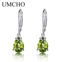 umcho natural peridot gemstone earrings 925 sterling silver stud earrings designer jewelry fine earrings for women special gift