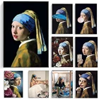 Абстрактное граффити искусство смешная девушка с жемчугом Серьги холст живопись Современные плакаты и печать Настенная картина для гостиной Декор