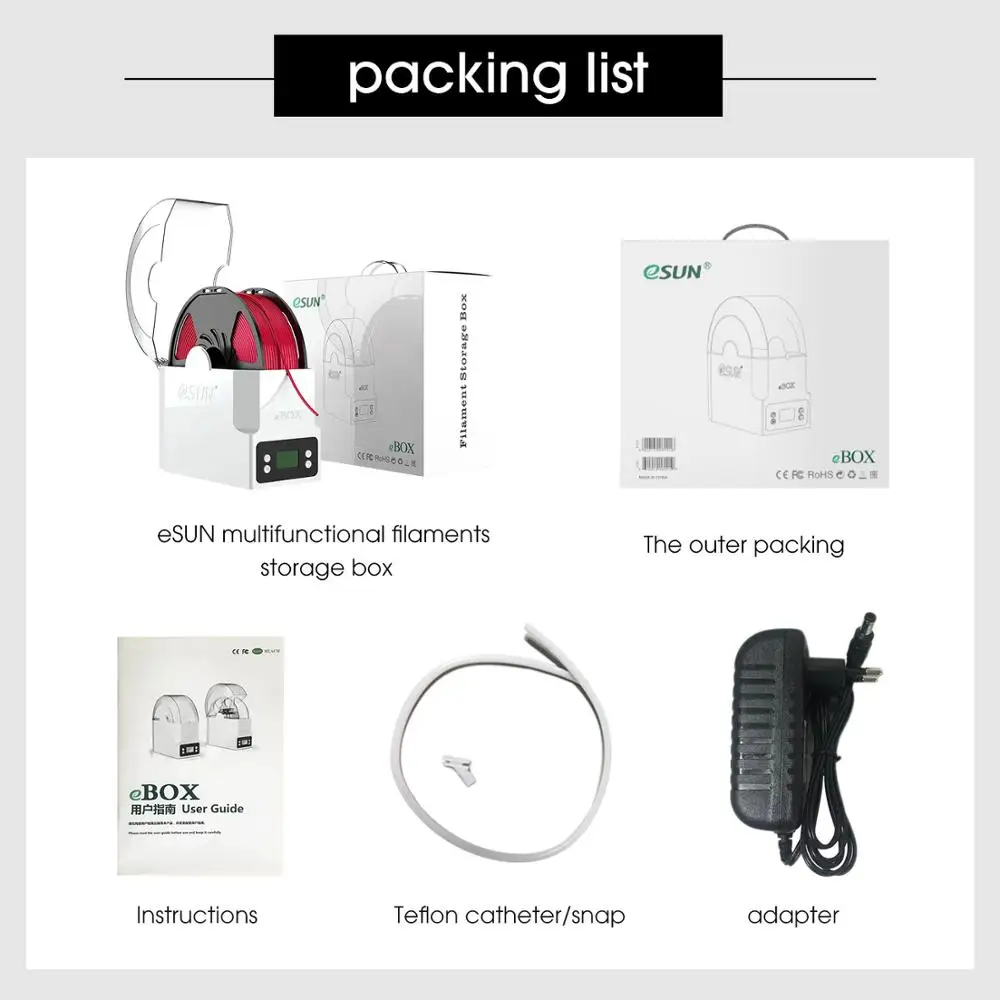 Коробка для сушки нити eSUN 3D с пла/АБС/ПЭТГ/дерево/шелк радуга 1 75 мм 0 5/1 кг коробка