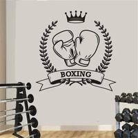 boxing glove sticker kick boxer play decal free combat posters vinyl striker wall decals parede decor boxing sticker