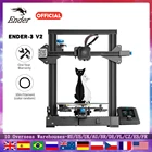 3D-принтер с ЖК-дисплеем, 4,3 дюйма