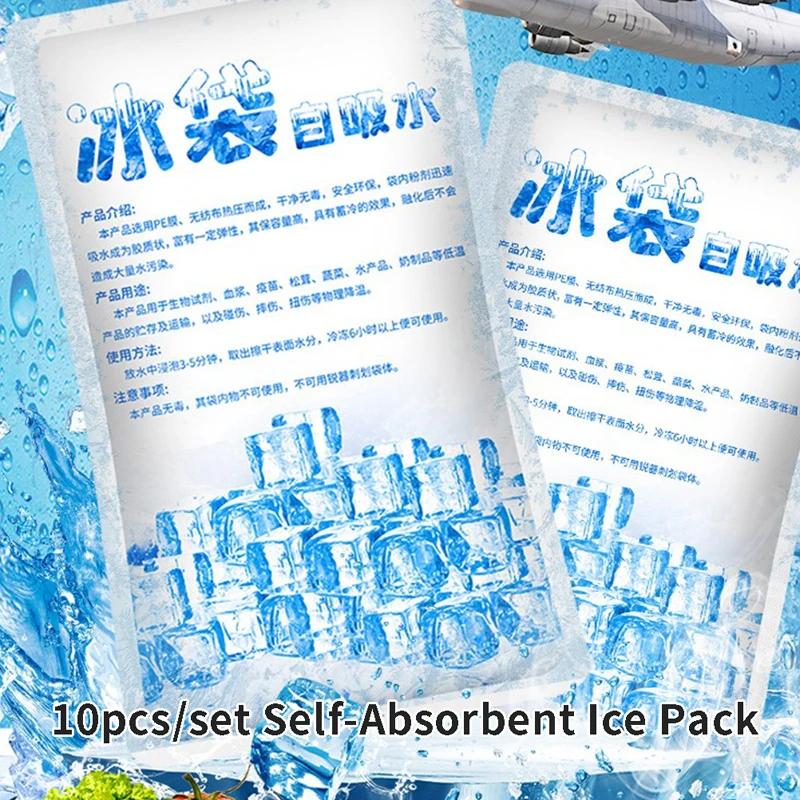 

10Pcs 180ML/200ML/400ML Reusable Self-absorbing Ice Cooler Pain Food Keep Fresh Gel Dry Ice Pack