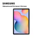 Планшет Samsung Galaxy Tab S6 Lite LTE 64GB