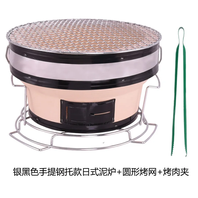Online Japanischen Ton Ofen Haushalt Keramik Handmadebarbecue Holzkohle Ofen Picknick Outdoor Indoor Alten Carbon Herd Platz Mini BBQ Grill