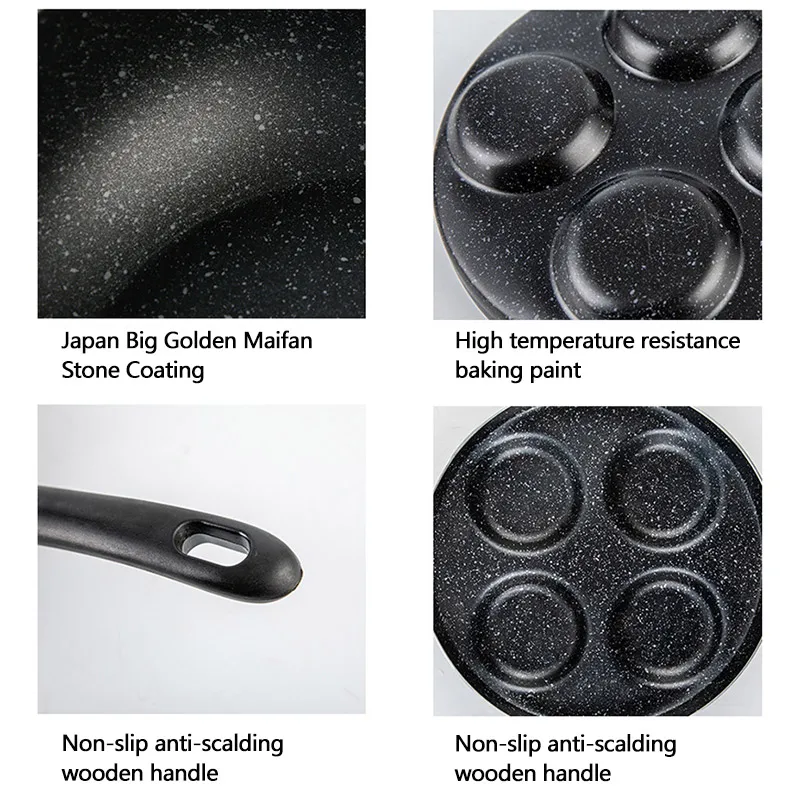 Антипригарная сковорода 3/4 с четырьмя отверстиями для яиц без масляного дыма