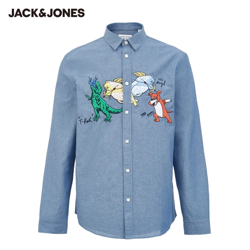 

JackJones Men's 100% Cotton Embroidered Turn-down Collar Casual Long-sleeved Shirt| 220105514