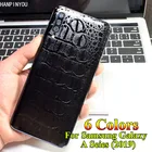Для Samsung Galaxy A52 A51 A71 A30S A40S A50S A80 искусственный крокодиловыйЗмеиный узор кожа задняя матовая пленка наклейки