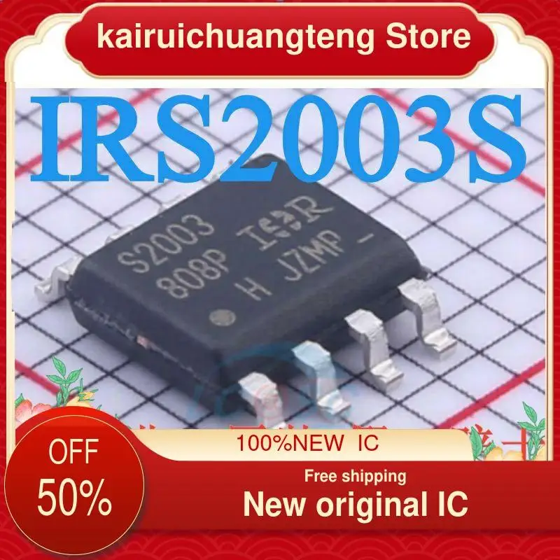 

10PCS IRS2003STR sop8 New original IC