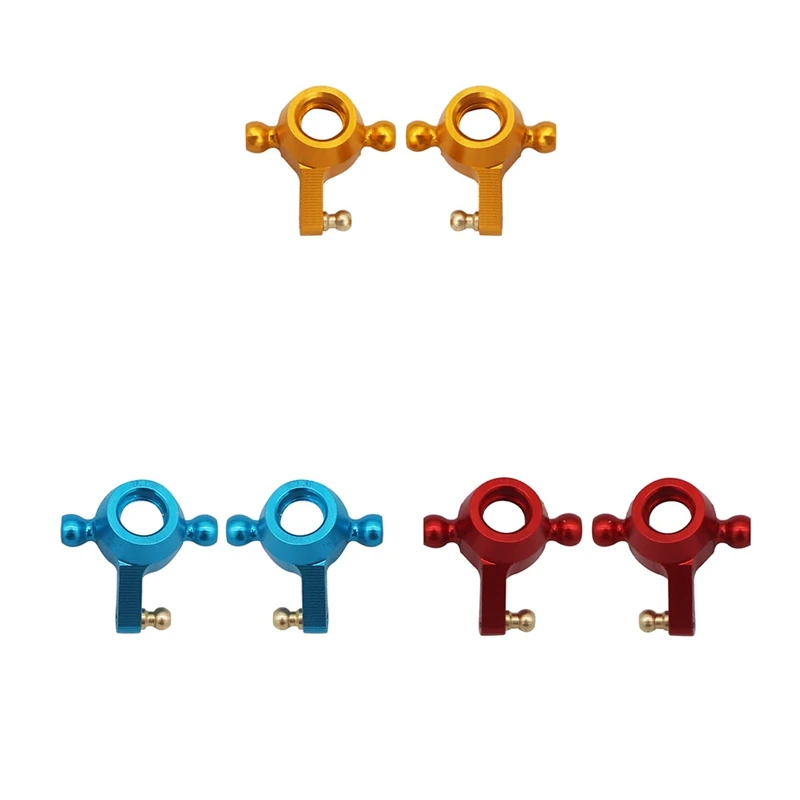 

2 шт. металлическое переднее сиденье рулевого колеса для SG 1603 SG 1604 SG1603 SG1604 UDIRC 1601 1602 1/16 обновленные детали для радиоуправляемого автомобиля