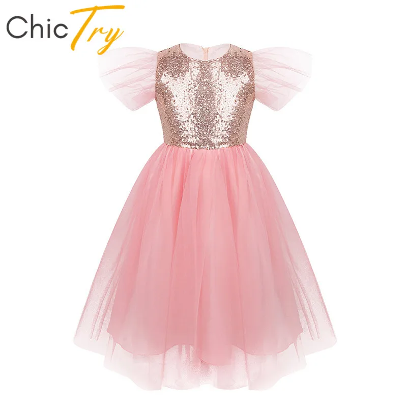 ChicTry Детские сетчатые летающие рукава с блестками Цветочная пачка для девочек