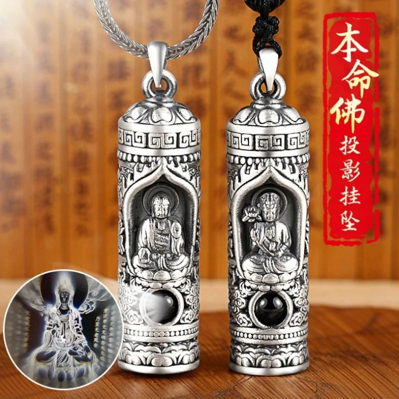 

The Buddha's Eight Patronus in Retro 12 Zodiac Necklaces and Pendants for Men and Women Silver Plated Buddhist Jewelry S990