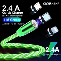 magnetic flow luminous lighting charging mobile phone cable cord charger wire for samaung led micro usb type c for iphone
