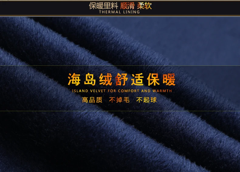 Xuansheng, флисовые мужские джинсы,, прямые, зимние, классические, деловые, повседневные, уплотненные, эластичные, брендовые, длинные штаны, синие, черные джинсы
