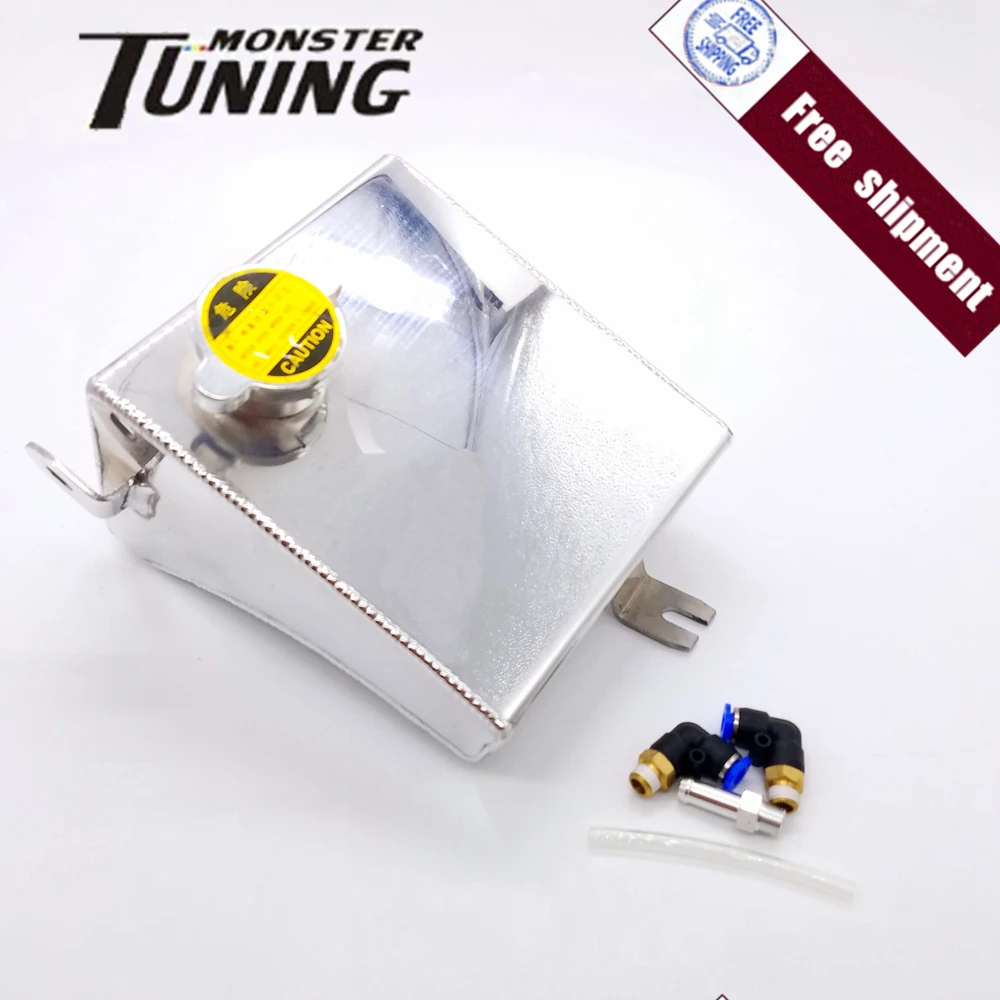 Бесплатная доставка алюминиевый полированный радиатор резервуар для