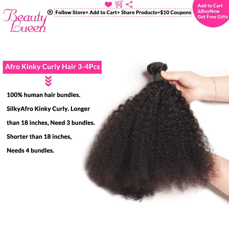 Афро кудрявые пряди с фронтальной свободной частью бразильские человеческие