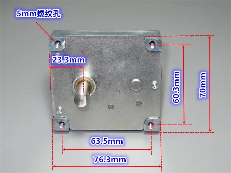 Mabuchi RS555-3550 Шестерни мотор 7-образный двигатель низкая Шум Пластик + металлический