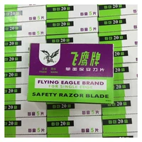 100pcsbox flying eagle brand safety razor blade for oca adhesive sticker removing cleaning lcd repair tool