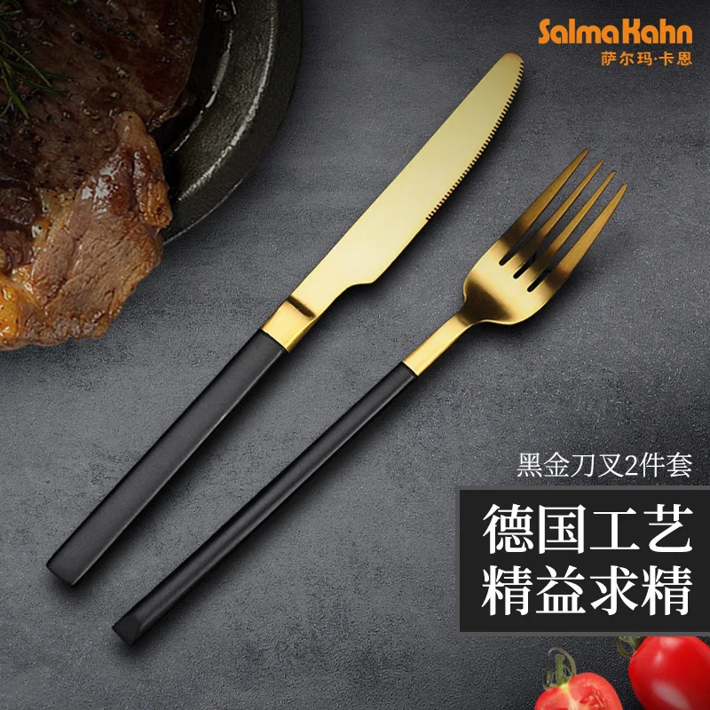 

European Style Luxury Cutlery Set Stainless Steel Cookware Set Kitchen Gadget Sets Accessories Vaisselle Cuisine Dining Ec50cj