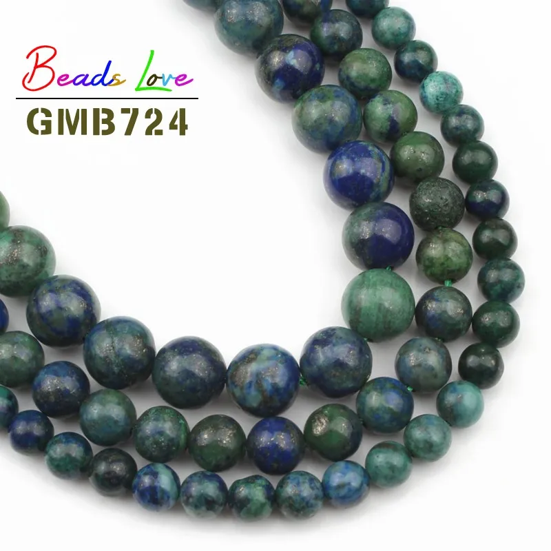 Натуральный Лазурит Малахитовый камень 6 8 10 12 мм круглые каменные бусины для