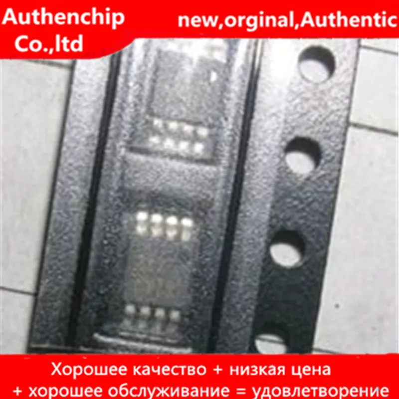 

10 шт. 100% Новый оригинальный AMC7124DNFT реальное фото