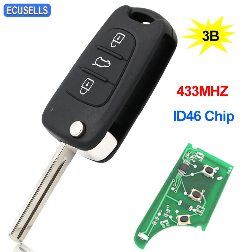 Складной дистанционный ключ полный 433 МГц ID46 чип смарт брелок для ключей Kia Rio
