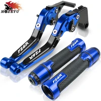 for yamaha fz6r 2009 2010 2011 2012 2013 2014 2015 2016 2017 motorcycle accessories handlebar hand grips ends brake clutch lever