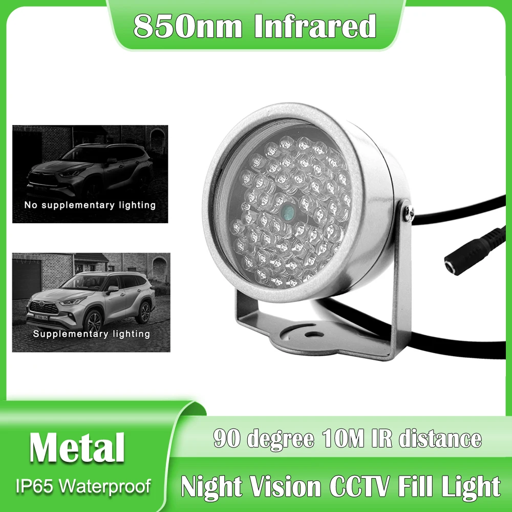 

DC12V 48 LED illuminator Light 850nm 90 degree Night Vision Lighting Outdoor Waterpoor CCTV Fill Light For CCTV IP Camera