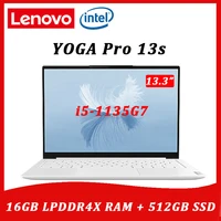 lenovo yoga pro 13s laptop new 2021 intel i5 1135g7 windows 10 16g ram 512gb ssd 2 5k ips screen notebook ultraslim computer
